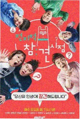 资讯配图 06